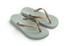 Ipanema  Ipanema Anatomic Tan